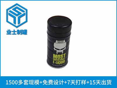D52x113电子烟油圆形铁罐