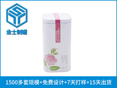 80x80x155玫瑰花茶铁罐包装长方形茶叶铁罐生产厂家