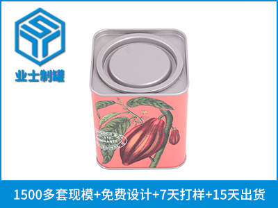 76×76×98欧美出口茶叶铁罐